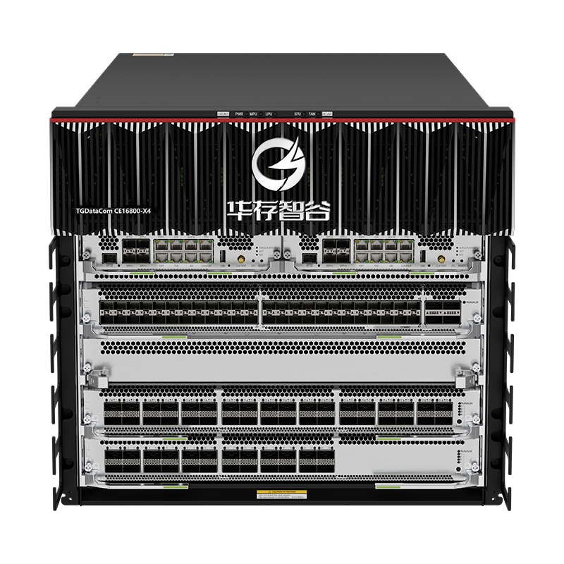TGDataCom CE16800-X 系列数据中心交换机